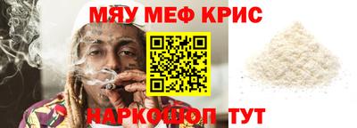 МДПВ Моздок
