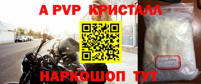 МДПВ Моздок