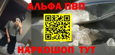 МДПВ Моздок