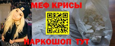 МДПВ Моздок