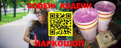 ECSTASY Малоярославец