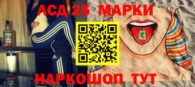 МДПВ Моздок