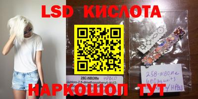 МДПВ Моздок
