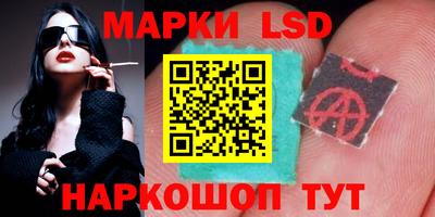 МДПВ Моздок