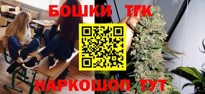 гидра Мариинск