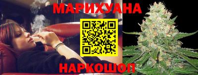 COCAINE Можайск
