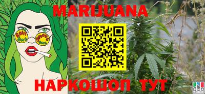 COCAINE Можайск