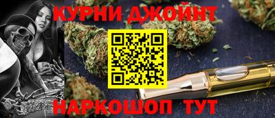 COCAINE Можга