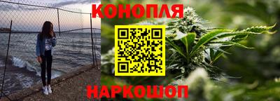 COCAINE Можга