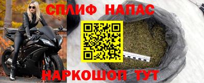 COCAINE Можайск