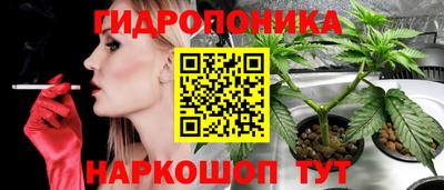 COCAINE Можайск