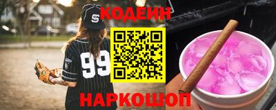 COCAINE Можга