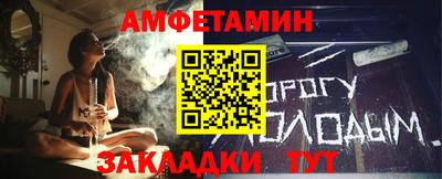 МДПВ Моздок