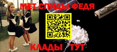 COCAINE Можайск