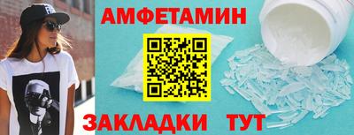 COCAINE Можга