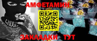 COCAINE Можга