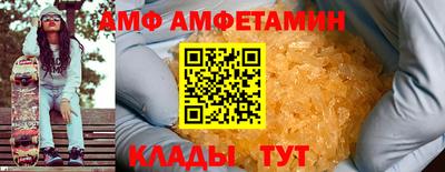COCAINE Можга