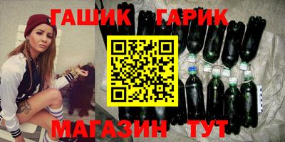 COCAINE Можайск