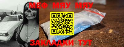 МДПВ Моздок