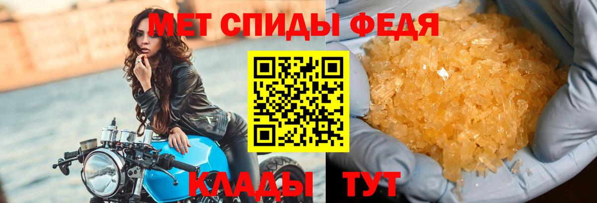 ГАШ Тосно